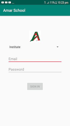 Amar School আমার স্কুল