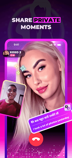 XOXO 2 - Live Video Chat Screen 2