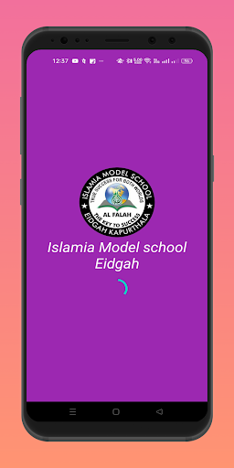Android application I M School screenshort