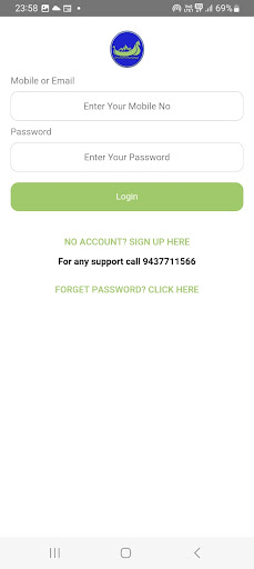 Android application Baneejya screenshort