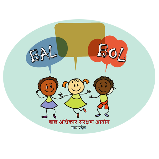 Bal Bol - MPCPCR logo