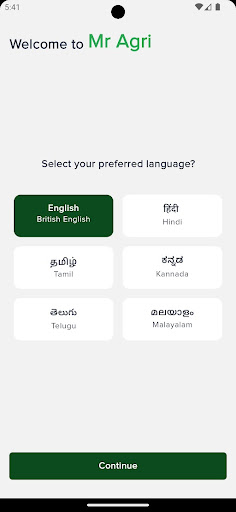 Android application MrAgri screenshort