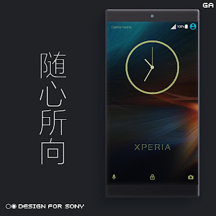 Edition XPERIA Theme | ud83cudfa8Design For SONY  Screenshots 6