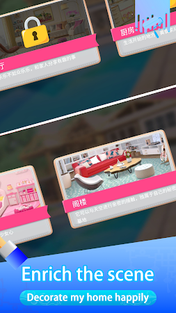 Game screenshot Dream Home Makeover hack
