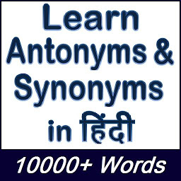 Icon image Learn Antonyms & Synonyms
