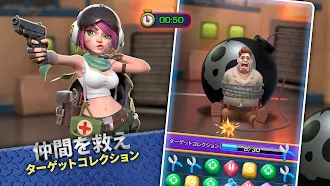 Game screenshot パズル＆コマンダー mod apk