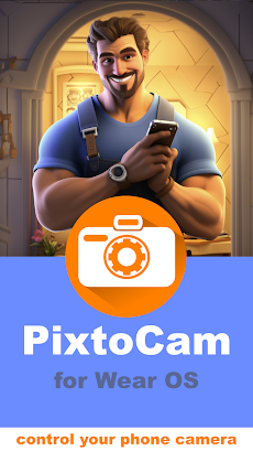 PixtoCam for Wear OSのおすすめ画像2