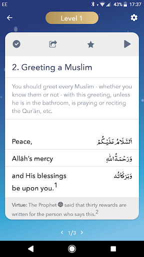 Essential Duas & Surahs Screen 3