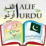 Alif Urdu Kids Qaida Bay Pay icon