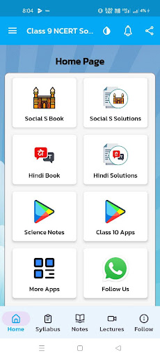 Class 9 NCERT Solutions Screen 2