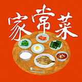 家常菜 -- 美食菜谱 icon