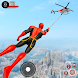 スーパーヒーローゲーム - スパイダーヒーロー - Androidアプリ