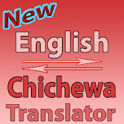 English To Chichewa  Converter or Translator