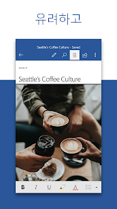 Microsoft Word: Edit Documents 16.0.17328.20152 1