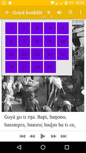 Anii kabʊpá kaŋku 1 Screen 3