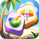 Tile Travel: Match Puzzle Game - Androidアプリ