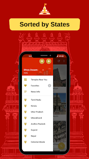 108 Divya Desam Darshan Guide Screen 2