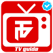 Thop Tv Guide - Free Online Live Cricket TV - Androidアプリ