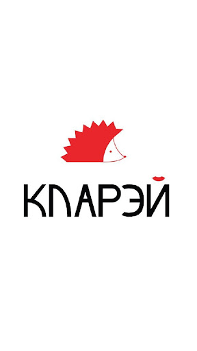 Android application Кларэй - абразивы и инструмент screenshort