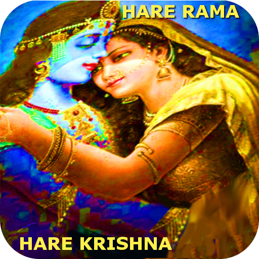 Hare Rama Hare Krishna – Apps no Google Play