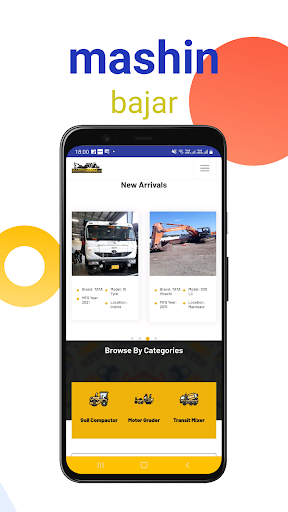 Android application Mashinbajar screenshort