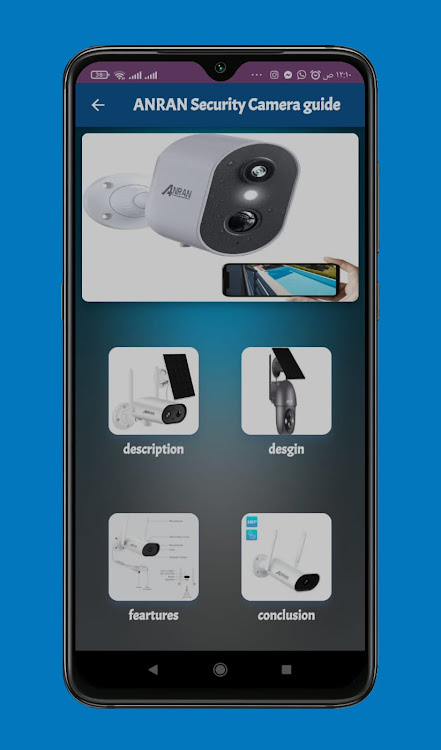 ANRAN Security Camera guide - 3 - (Android)