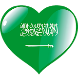 Saudi Arabia Radio Music News icon