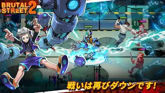 Game screenshot Brutal Street 2 apk download