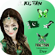 14 August Photo Editor - Pakistan Independence Day Download on Windows