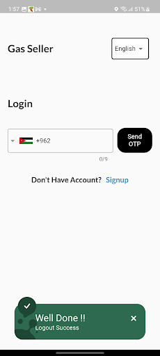 Android application طلبك للسائق screenshort