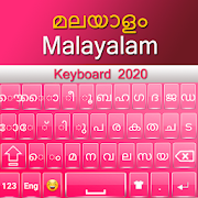 Malayalam keyboard 2020