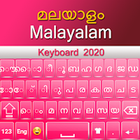 Малаяламская клавиатура 2020: приложение для малай