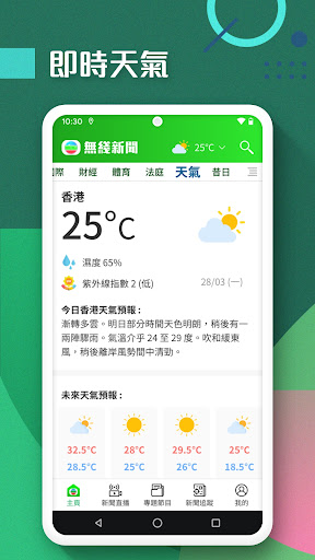 Logo https://play-lh.googleusercontent.com/ul4LK1ytT2DIvYzTe8ieMA7eAkZPoIpSIlg0kA1zwYoBoSSQbf64Rd6Ex-BMbya5y4Ne