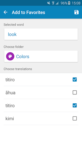 Maori-English Dictionary Screenshot