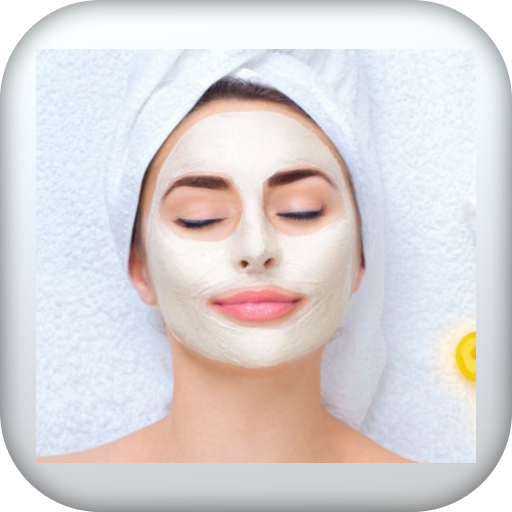 حبوب البشرة