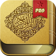 Tafsir Ibn Kathir Pro