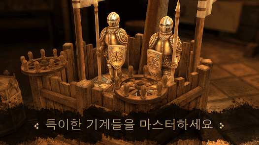 스크린샷 이미지