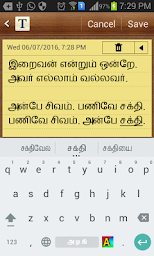 Azhagi Indic Keyboard - Easy Typing + Voice Input