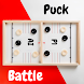 Puck Battle 2 Player Game - Androidアプリ