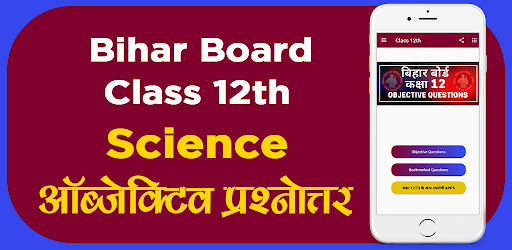 Android application Bihar 12 Objective Model Paper screenshort
