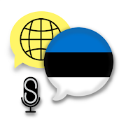 Top 40 Education Apps Like Fast - Speak Estonian Language - Best Alternatives