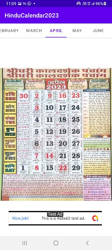 Android application Hindu Calendar 2023 screenshort