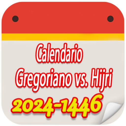 Hijri y calendario gregoriano logo