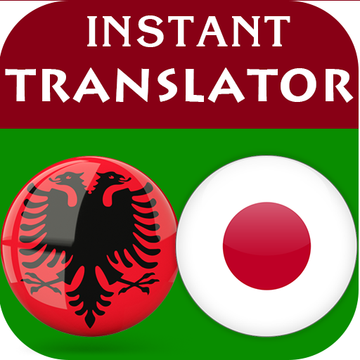 Albanian Japanese Translator logo