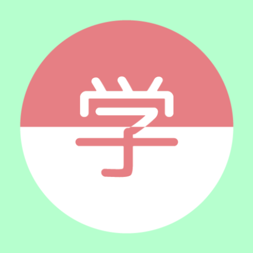 Belajar Kanji Jepang logo