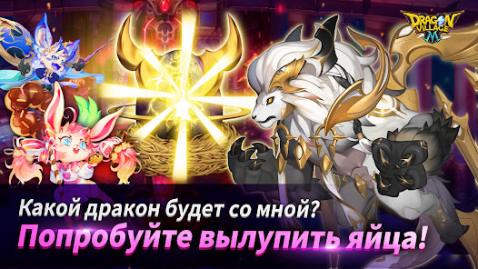 Скриншот