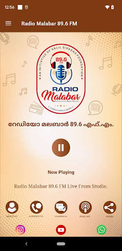 Android application Radio Malabar 89.6 FM screenshort