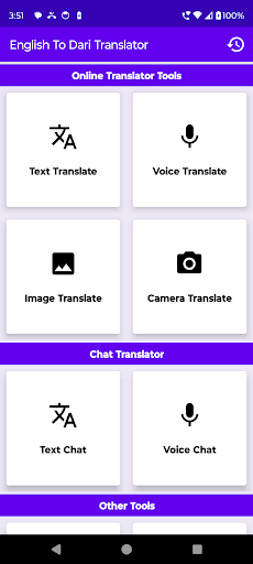 App preview