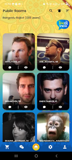 Hello Gujju Screen 2