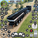 石油トラックシミュレーターの運転ゲーム - Androidアプリ
